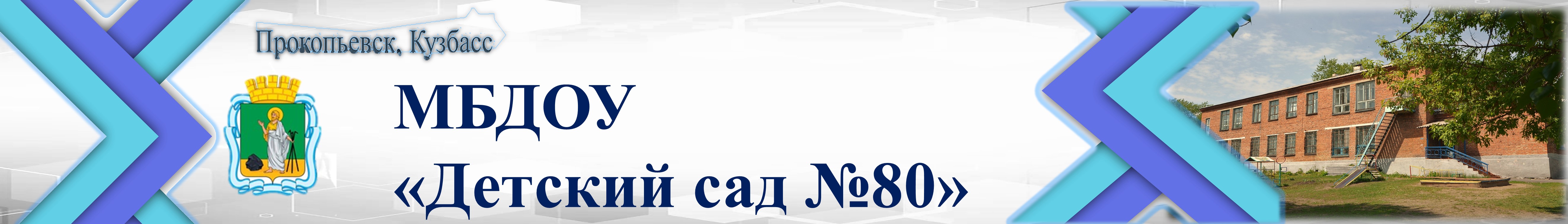 banner__image